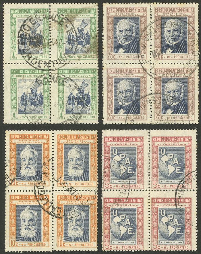 Lot 588 - Argentina general issues -  Guillermo Jalil - Philatino Auction # 2414 ARGENTINA: Super-economy auction with many interesting lots with VERY LOW PRICES!