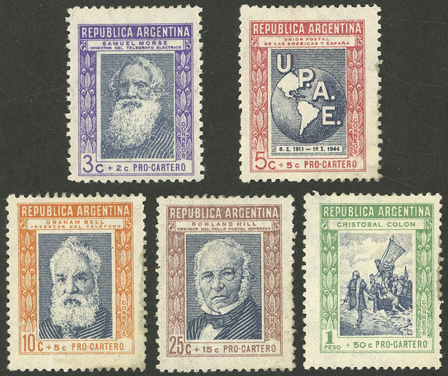 Lot 587 - Argentina general issues -  Guillermo Jalil - Philatino Auction # 2414 ARGENTINA: Super-economy auction with many interesting lots with VERY LOW PRICES!