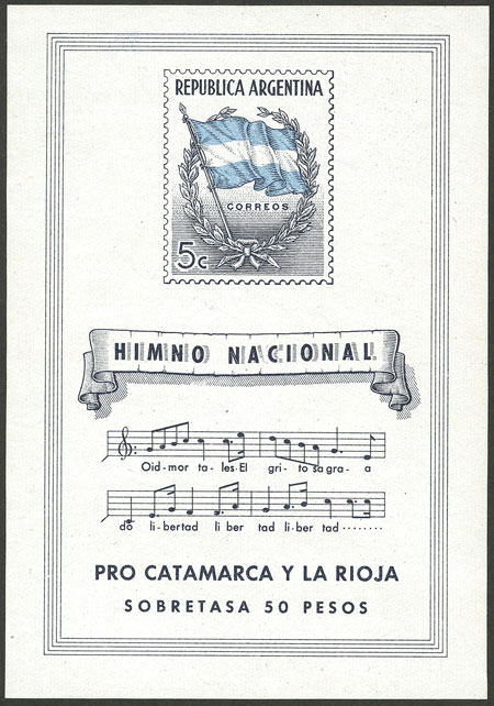 Lot 1192 - Argentina souvenir sheets - Guillermo Jalil - Philatino Auction # 2414 ARGENTINA: Super-economy auction with many interesting lots with VERY LOW PRICES! Lot 1192 - Argentina souvenir sheets - Guillermo Jalil - Philatino Auction # 2414 ARGENTINA: Super-economy auction with many interesting lots with VERY LOW PRICES!