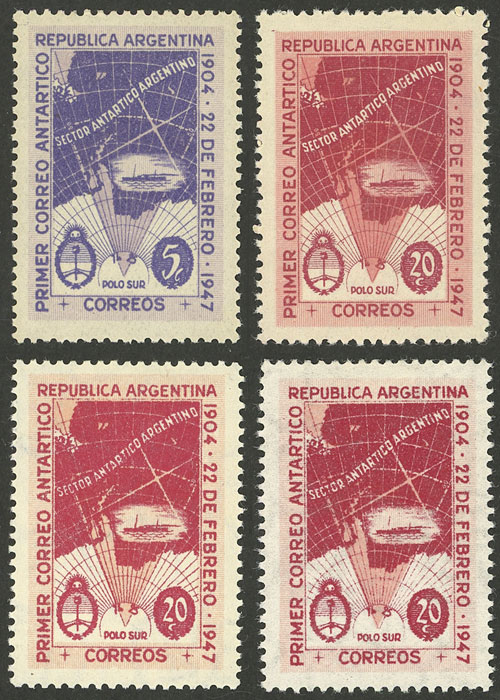 Lot 618 - Argentina general issues - Guillermo Jalil - Philatino Auction # 2414 ARGENTINA: Super-economy auction with many interesting lots with VERY LOW PRICES! Lot 618 - Argentina general issues - Guillermo Jalil - Philatino Auction # 2414 ARGENTINA: Super-economy auction with many interesting lots with VERY LOW PRICES!