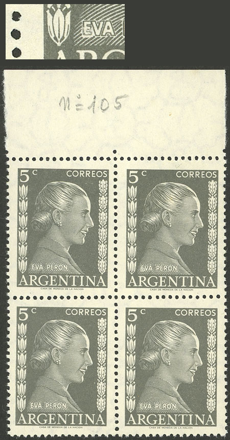 Lot 649 - Argentina general issues -  Guillermo Jalil - Philatino Auction # 2414 ARGENTINA: Super-economy auction with many interesting lots with VERY LOW PRICES!