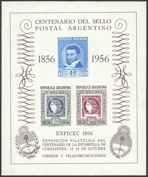 Lot 1199 - Argentina souvenir sheets - Guillermo Jalil - Philatino Auction # 2414 ARGENTINA: Super-economy auction with many interesting lots with VERY LOW PRICES! Lot 1199 - Argentina souvenir sheets - Guillermo Jalil - Philatino Auction # 2414 ARGENTINA: Super-economy auction with many interesting lots with VERY LOW PRICES!