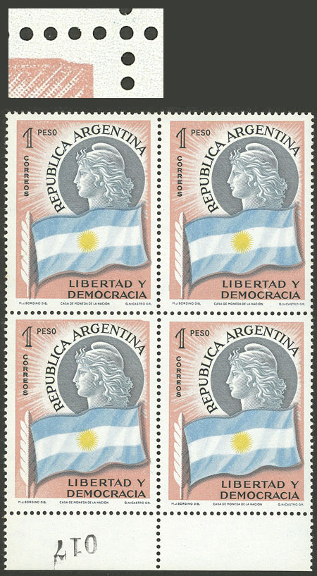 Lot 734 - Argentina general issues -  Guillermo Jalil - Philatino Auction # 2414 ARGENTINA: Super-economy auction with many interesting lots with VERY LOW PRICES!