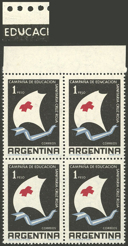Lot 781 - Argentina general issues - Guillermo Jalil - Philatino Auction # 2414 ARGENTINA: Super-economy auction with many interesting lots with VERY LOW PRICES! Lot 781 - Argentina general issues - Guillermo Jalil - Philatino Auction # 2414 ARGENTINA: Super-economy auction with many interesting lots with VERY LOW PRICES!