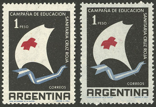 Lot 782 - Argentina general issues - Guillermo Jalil - Philatino Auction # 2414 ARGENTINA: Super-economy auction with many interesting lots with VERY LOW PRICES! Lot 782 - Argentina general issues - Guillermo Jalil - Philatino Auction # 2414 ARGENTINA: Super-economy auction with many interesting lots with VERY LOW PRICES!