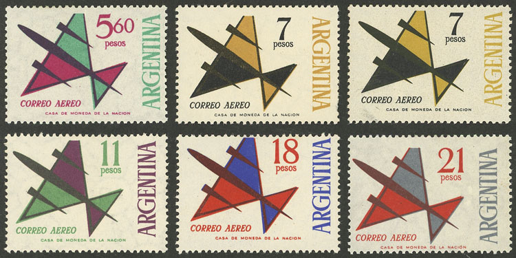 Lot 812 - Argentina general issues -  Guillermo Jalil - Philatino Auction # 2414 ARGENTINA: Super-economy auction with many interesting lots with VERY LOW PRICES!