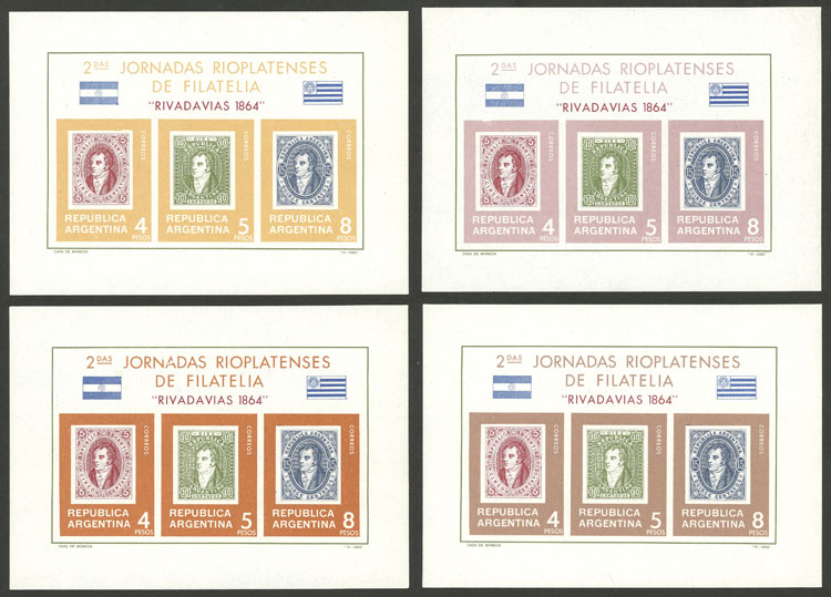 Lot 1203 - Argentina souvenir sheets - Guillermo Jalil - Philatino Auction # 2414 ARGENTINA: Super-economy auction with many interesting lots with VERY LOW PRICES! Lot 1203 - Argentina souvenir sheets - Guillermo Jalil - Philatino Auction # 2414 ARGENTINA: Super-economy auction with many interesting lots with VERY LOW PRICES!