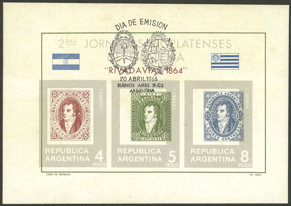 Lot 1207 - Argentina souvenir sheets - Guillermo Jalil - Philatino Auction # 2414 ARGENTINA: Super-economy auction with many interesting lots with VERY LOW PRICES! Lot 1207 - Argentina souvenir sheets - Guillermo Jalil - Philatino Auction # 2414 ARGENTINA: Super-economy auction with many interesting lots with VERY LOW PRICES!