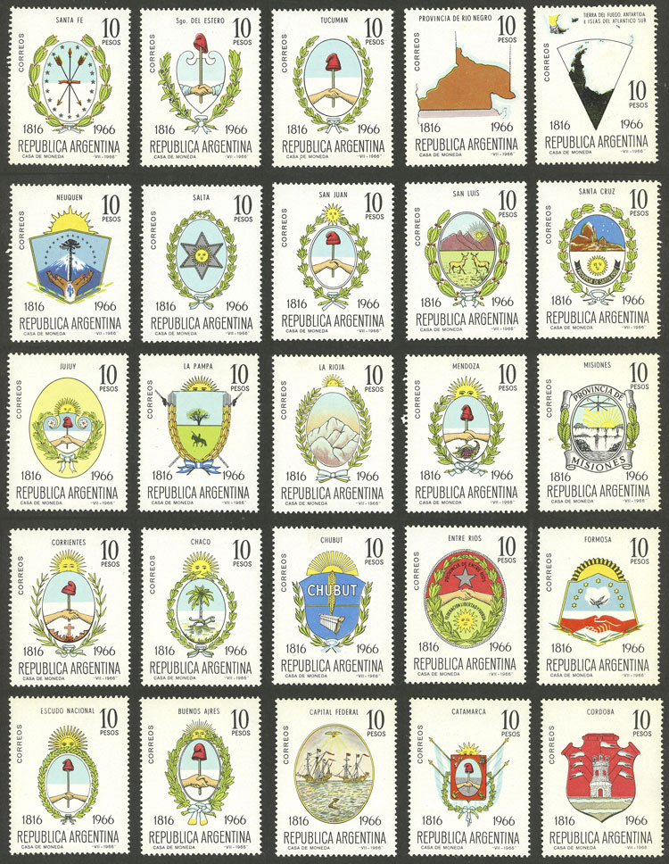 Lot 862 - Argentina general issues - Guillermo Jalil - Philatino Auction # 2414 ARGENTINA: Super-economy auction with many interesting lots with VERY LOW PRICES! Lot 862 - Argentina general issues - Guillermo Jalil - Philatino Auction # 2414 ARGENTINA: Super-economy auction with many interesting lots with VERY LOW PRICES!