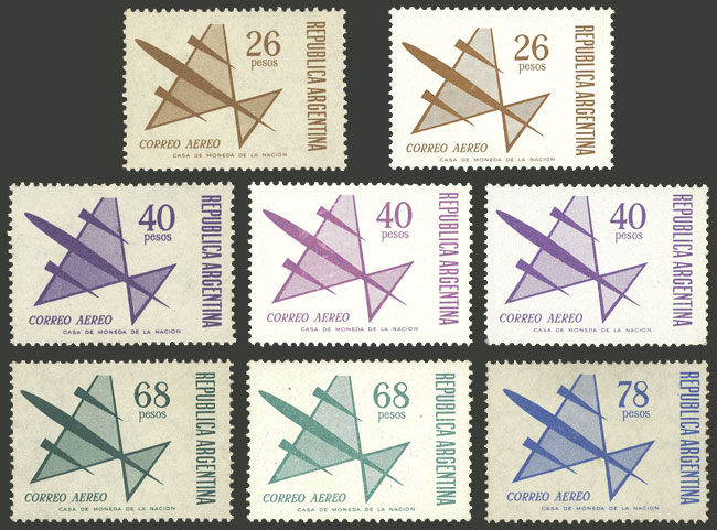 Lot 870 - Argentina general issues - Guillermo Jalil - Philatino Auction # 2414 ARGENTINA: Super-economy auction with many interesting lots with VERY LOW PRICES! Lot 870 - Argentina general issues - Guillermo Jalil - Philatino Auction # 2414 ARGENTINA: Super-economy auction with many interesting lots with VERY LOW PRICES!