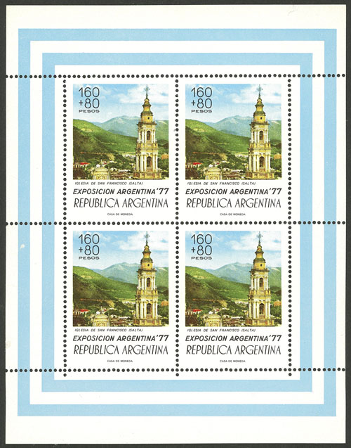 Lot 1210 - Argentina souvenir sheets - Guillermo Jalil - Philatino Auction # 2414 ARGENTINA: Super-economy auction with many interesting lots with VERY LOW PRICES! Lot 1210 - Argentina souvenir sheets - Guillermo Jalil - Philatino Auction # 2414 ARGENTINA: Super-economy auction with many interesting lots with VERY LOW PRICES!