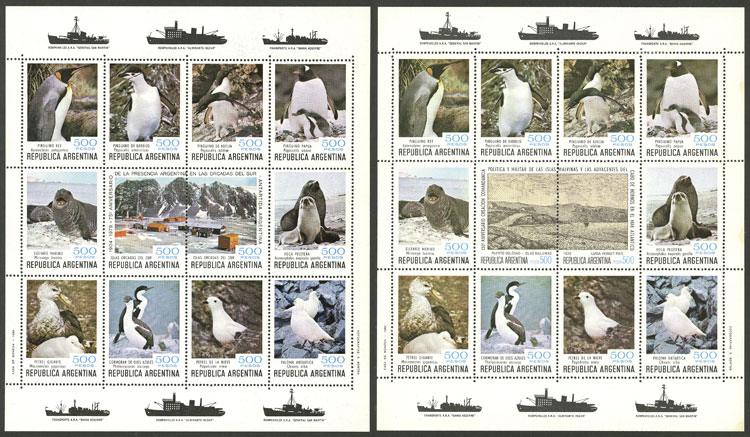 Lot 1215 - Argentina souvenir sheets - Guillermo Jalil - Philatino Auction # 2414 ARGENTINA: Super-economy auction with many interesting lots with VERY LOW PRICES! Lot 1215 - Argentina souvenir sheets - Guillermo Jalil - Philatino Auction # 2414 ARGENTINA: Super-economy auction with many interesting lots with VERY LOW PRICES!