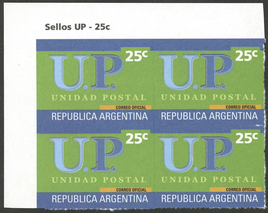 Lot 1129 - Argentina general issues -  Guillermo Jalil - Philatino Auction # 2414 ARGENTINA: Super-economy auction with many interesting lots with VERY LOW PRICES!