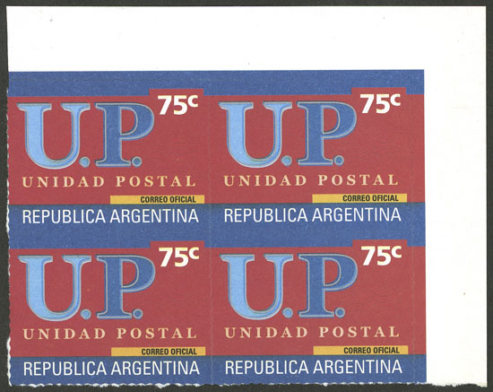 Lot 1130 - Argentina general issues -  Guillermo Jalil - Philatino Auction # 2414 ARGENTINA: Super-economy auction with many interesting lots with VERY LOW PRICES!