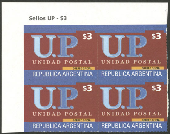Lot 1131 - Argentina general issues -  Guillermo Jalil - Philatino Auction # 2414 ARGENTINA: Super-economy auction with many interesting lots with VERY LOW PRICES!