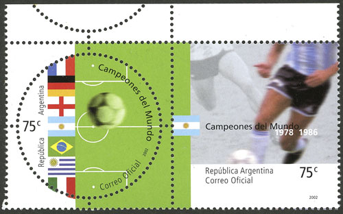 Lot 1135 - Argentina general issues -  Guillermo Jalil - Philatino Auction # 2414 ARGENTINA: Super-economy auction with many interesting lots with VERY LOW PRICES!