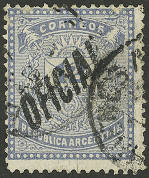 Lot 1278 - Argentina official stamps -  Guillermo Jalil - Philatino Auction # 2414 ARGENTINA: Super-economy auction with many interesting lots with VERY LOW PRICES!