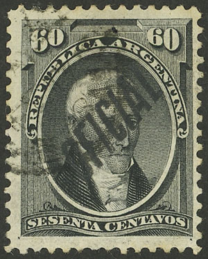 Lot 1284 - Argentina official stamps -  Guillermo Jalil - Philatino Auction # 2414 ARGENTINA: Super-economy auction with many interesting lots with VERY LOW PRICES!
