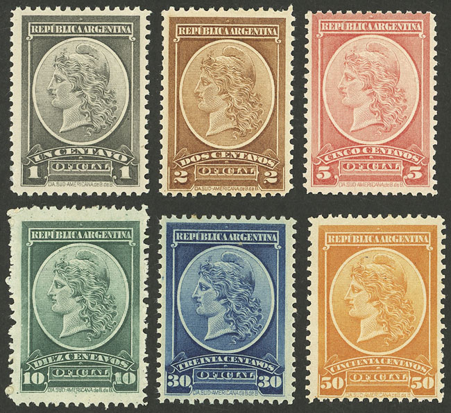 Lot 1290 - Argentina official stamps -  Guillermo Jalil - Philatino Auction # 2414 ARGENTINA: Super-economy auction with many interesting lots with VERY LOW PRICES!