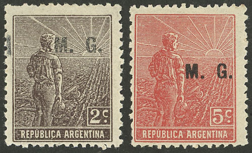 Lot 1292 - Argentina official stamps -  Guillermo Jalil - Philatino Auction # 2414 ARGENTINA: Super-economy auction with many interesting lots with VERY LOW PRICES!