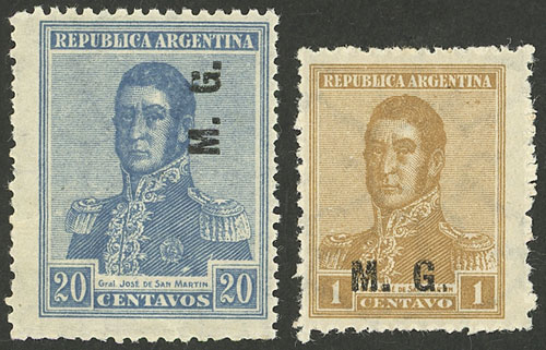 Lot 1295 - Argentina official stamps -  Guillermo Jalil - Philatino Auction # 2414 ARGENTINA: Super-economy auction with many interesting lots with VERY LOW PRICES!