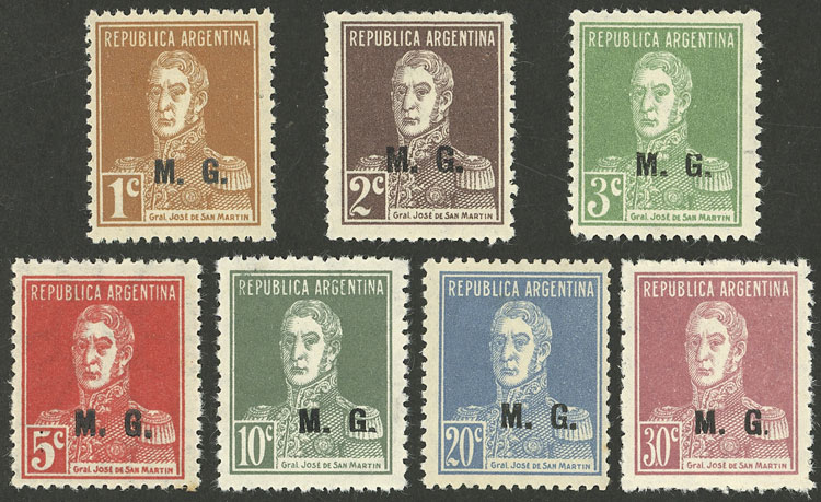 Lot 1296 - Argentina official stamps -  Guillermo Jalil - Philatino Auction # 2414 ARGENTINA: Super-economy auction with many interesting lots with VERY LOW PRICES!