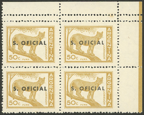 Lot 1340 - Argentina official stamps -  Guillermo Jalil - Philatino Auction # 2414 ARGENTINA: Super-economy auction with many interesting lots with VERY LOW PRICES!