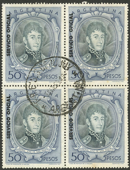 Lot 1335 - Argentina official stamps -  Guillermo Jalil - Philatino Auction # 2414 ARGENTINA: Super-economy auction with many interesting lots with VERY LOW PRICES!