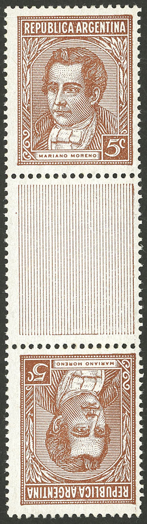 Lot 475 - Argentina general issues - Guillermo Jalil - Philatino Auction # 2414 ARGENTINA: Super-economy auction with many interesting lots with VERY LOW PRICES! Lot 475 - Argentina general issues - Guillermo Jalil - Philatino Auction # 2414 ARGENTINA: Super-economy auction with many interesting lots with VERY LOW PRICES!