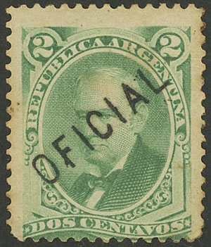 Lot 1275 - Argentina official stamps - Guillermo Jalil - Philatino Auction # 2414 ARGENTINA: Super-economy auction with many interesting lots with VERY LOW PRICES! Lot 1275 - Argentina official stamps - Guillermo Jalil - Philatino Auction # 2414 ARGENTINA: Super-economy auction with many interesting lots with VERY LOW PRICES!