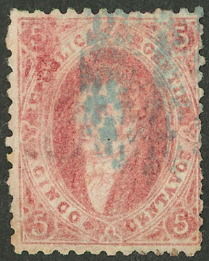 Lot 51 - Argentina rivadavia -  Guillermo Jalil - Philatino Auction # 2414 ARGENTINA: Super-economy auction with many interesting lots with VERY LOW PRICES!