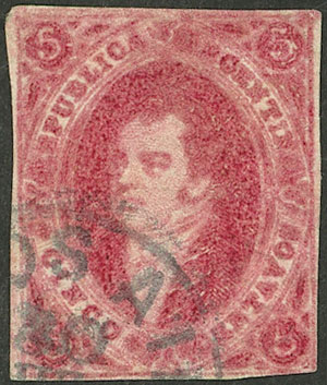 Lot 83 - Argentina rivadavia - Guillermo Jalil - Philatino Auction # 2414 ARGENTINA: Super-economy auction with many interesting lots with VERY LOW PRICES! Lot 83 - Argentina rivadavia - Guillermo Jalil - Philatino Auction # 2414 ARGENTINA: Super-economy auction with many interesting lots with VERY LOW PRICES!