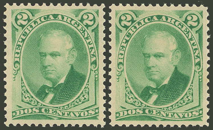 Lot 130 - Argentina general issues -  Guillermo Jalil - Philatino Auction # 2414 ARGENTINA: Super-economy auction with many interesting lots with VERY LOW PRICES!