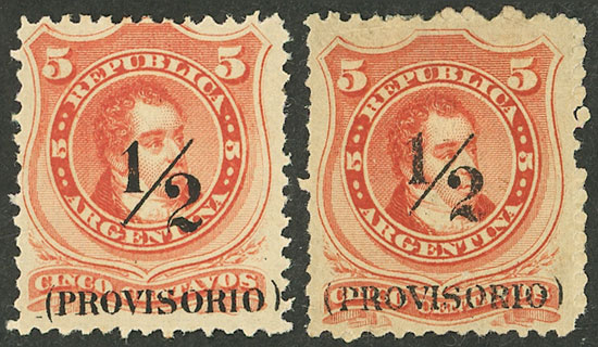 Lot 139 - Argentina general issues -  Guillermo Jalil - Philatino Auction # 2414 ARGENTINA: Super-economy auction with many interesting lots with VERY LOW PRICES!