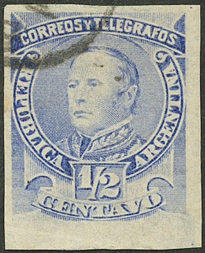 Lot 164 - Argentina general issues -  Guillermo Jalil - Philatino Auction # 2414 ARGENTINA: Super-economy auction with many interesting lots with VERY LOW PRICES!