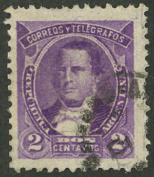Lot 167 - Argentina general issues -  Guillermo Jalil - Philatino Auction # 2414 ARGENTINA: Super-economy auction with many interesting lots with VERY LOW PRICES!