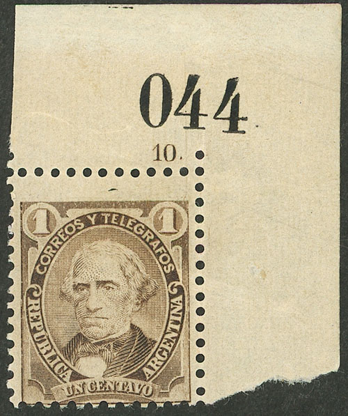 Lot 181 - Argentina general issues - Guillermo Jalil - Philatino Auction # 2414 ARGENTINA: Super-economy auction with many interesting lots with VERY LOW PRICES! Lot 181 - Argentina general issues - Guillermo Jalil - Philatino Auction # 2414 ARGENTINA: Super-economy auction with many interesting lots with VERY LOW PRICES!