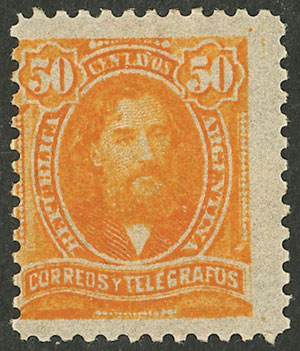Lot 177 - Argentina general issues - Guillermo Jalil - Philatino Auction # 2414 ARGENTINA: Super-economy auction with many interesting lots with VERY LOW PRICES! Lot 177 - Argentina general issues - Guillermo Jalil - Philatino Auction # 2414 ARGENTINA: Super-economy auction with many interesting lots with VERY LOW PRICES!