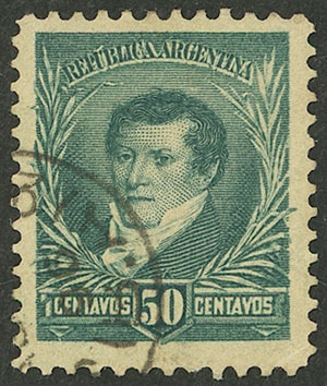 Lot 202 - Argentina general issues -  Guillermo Jalil - Philatino Auction # 2414 ARGENTINA: Super-economy auction with many interesting lots with VERY LOW PRICES!