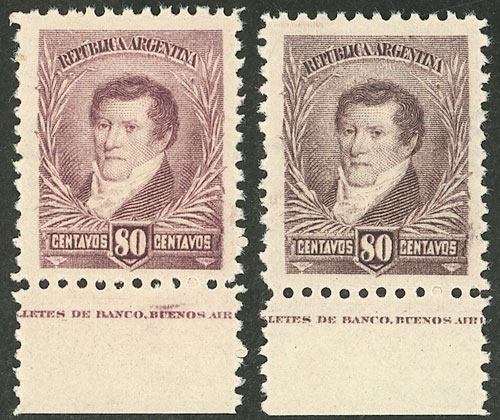 Lot 209 - Argentina general issues -  Guillermo Jalil - Philatino Auction # 2414 ARGENTINA: Super-economy auction with many interesting lots with VERY LOW PRICES!