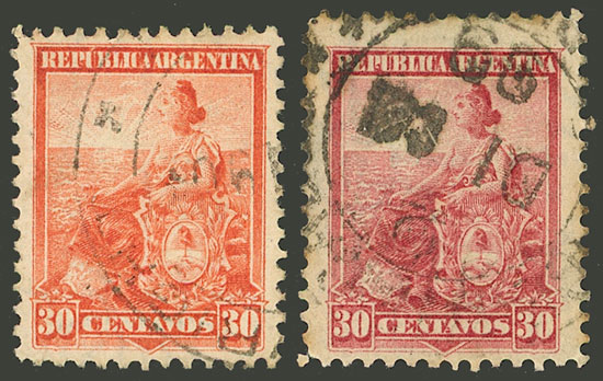 Lot 237 - Argentina general issues - Guillermo Jalil - Philatino Auction # 2414 ARGENTINA: Super-economy auction with many interesting lots with VERY LOW PRICES! Lot 237 - Argentina general issues - Guillermo Jalil - Philatino Auction # 2414 ARGENTINA: Super-economy auction with many interesting lots with VERY LOW PRICES!