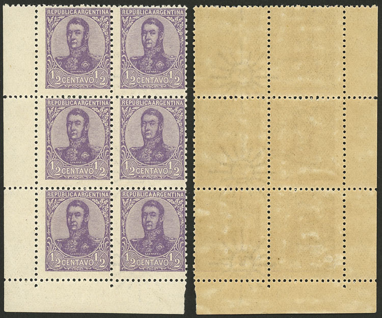 Lot 249 - Argentina general issues - Guillermo Jalil - Philatino Auction # 2414 ARGENTINA: Super-economy auction with many interesting lots with VERY LOW PRICES! Lot 249 - Argentina general issues - Guillermo Jalil - Philatino Auction # 2414 ARGENTINA: Super-economy auction with many interesting lots with VERY LOW PRICES!
