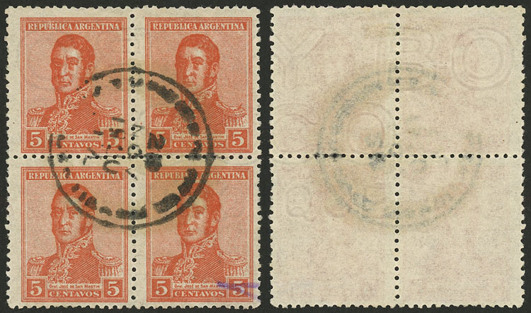 Lot 312 - Argentina general issues - Guillermo Jalil - Philatino Auction # 2414 ARGENTINA: Super-economy auction with many interesting lots with VERY LOW PRICES! Lot 312 - Argentina general issues - Guillermo Jalil - Philatino Auction # 2414 ARGENTINA: Super-economy auction with many interesting lots with VERY LOW PRICES!
