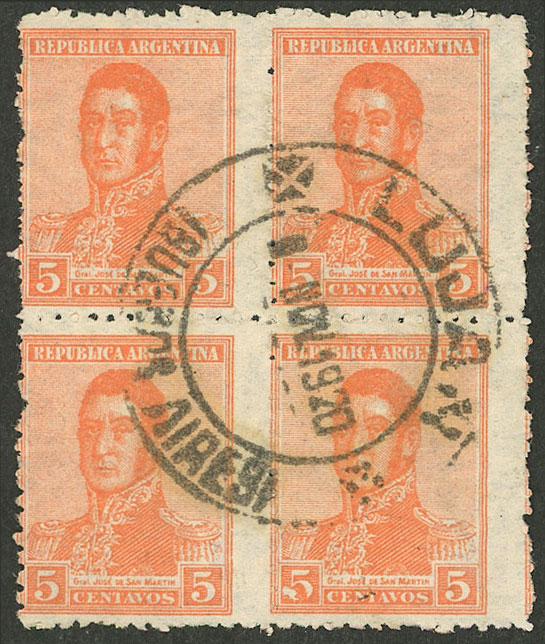 Lot 320 - Argentina general issues - Guillermo Jalil - Philatino Auction # 2414 ARGENTINA: Super-economy auction with many interesting lots with VERY LOW PRICES! Lot 320 - Argentina general issues - Guillermo Jalil - Philatino Auction # 2414 ARGENTINA: Super-economy auction with many interesting lots with VERY LOW PRICES!