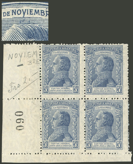 Lot 326 - Argentina general issues -  Guillermo Jalil - Philatino Auction # 2414 ARGENTINA: Super-economy auction with many interesting lots with VERY LOW PRICES!