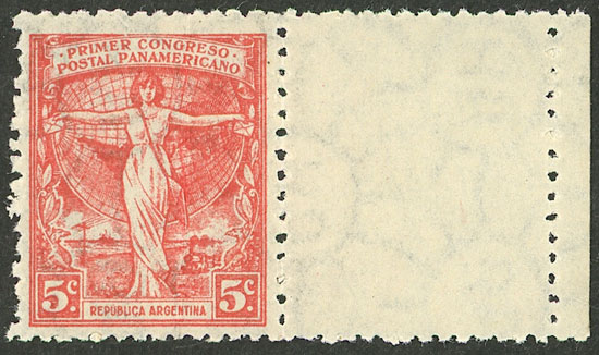 Lot 336 - Argentina general issues -  Guillermo Jalil - Philatino Auction # 2414 ARGENTINA: Super-economy auction with many interesting lots with VERY LOW PRICES!