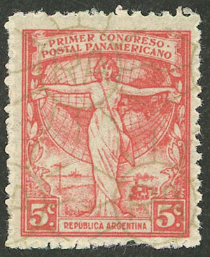 Lot 338 - Argentina general issues -  Guillermo Jalil - Philatino Auction # 2414 ARGENTINA: Super-economy auction with many interesting lots with VERY LOW PRICES!