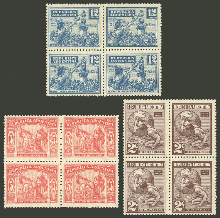 Lot 369 - Argentina general issues - Guillermo Jalil - Philatino Auction # 2414 ARGENTINA: Super-economy auction with many interesting lots with VERY LOW PRICES! Lot 369 - Argentina general issues - Guillermo Jalil - Philatino Auction # 2414 ARGENTINA: Super-economy auction with many interesting lots with VERY LOW PRICES!