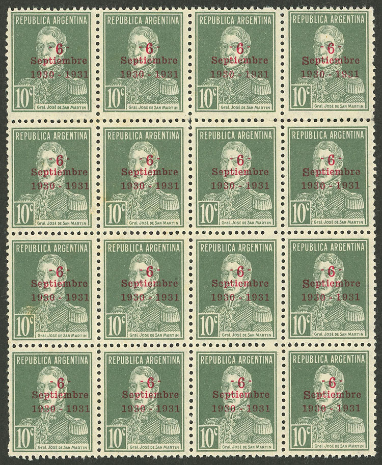 Lot 397 - Argentina general issues - Guillermo Jalil - Philatino Auction # 2414 ARGENTINA: Super-economy auction with many interesting lots with VERY LOW PRICES! Lot 397 - Argentina general issues - Guillermo Jalil - Philatino Auction # 2414 ARGENTINA: Super-economy auction with many interesting lots with VERY LOW PRICES!
