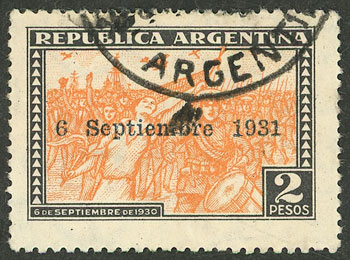 Lot 398 - Argentina general issues - Guillermo Jalil - Philatino Auction # 2414 ARGENTINA: Super-economy auction with many interesting lots with VERY LOW PRICES! Lot 398 - Argentina general issues - Guillermo Jalil - Philatino Auction # 2414 ARGENTINA: Super-economy auction with many interesting lots with VERY LOW PRICES!